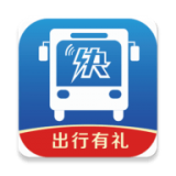 快点出行手机免费版 v1.2.0