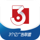 3亿官方最新版 v2.0.0