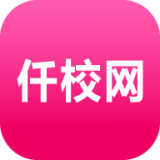 仟校商城官方正版