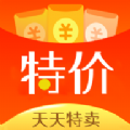 特价拼原版
