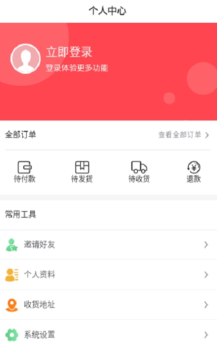 松盛兰馨正版图4