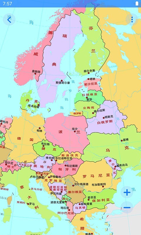 地理地图大全通用版图3