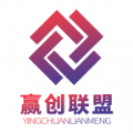 赢创联盟官方版