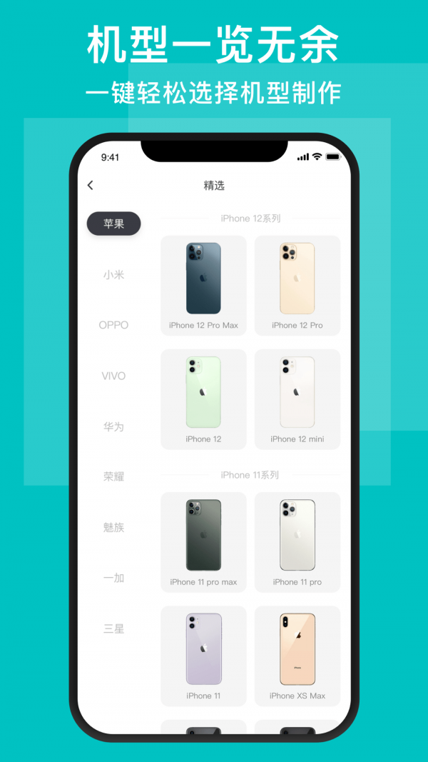 DIYPLUS(2)