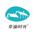 幸福度假官方版