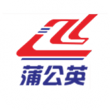 众联蒲公英免费原版