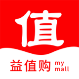 益值购原版