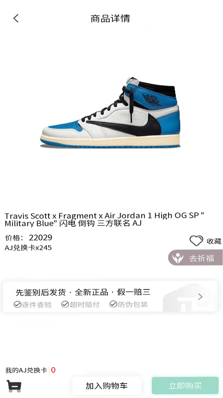 酷咔盲选(1)