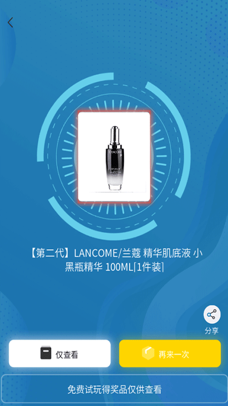 酷咔盲选(2)