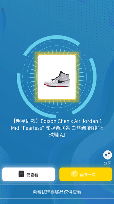 酷咔盲选(3)