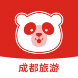 成都旅游攻略最新免费版