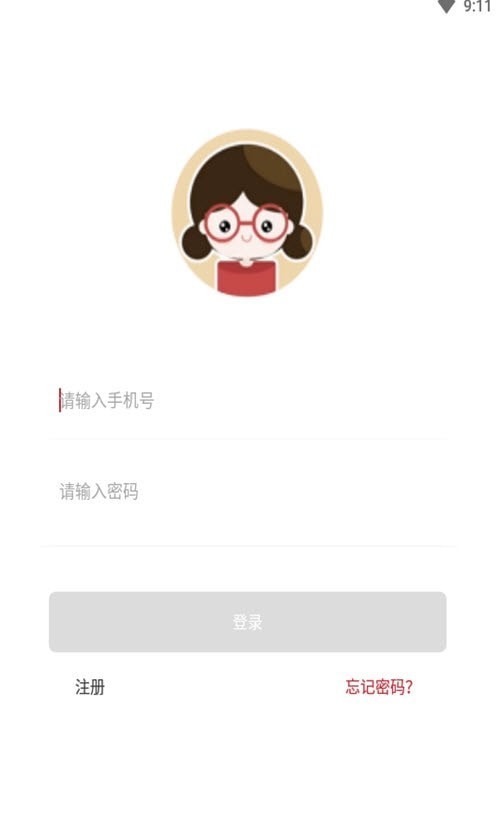 易惠商城(1)