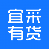 宜采有货最新版