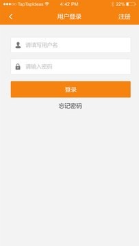 微微优享手机正版图1