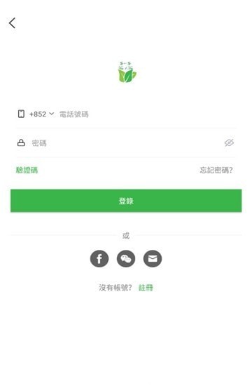 茶一茶无广告版图1