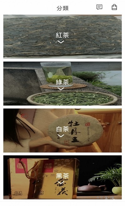 茶一茶无广告版图3