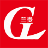 兰贵集市免费版