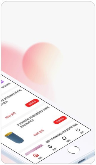 怪兽盲盒最新版图2