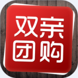 双亲团购安卓直装版