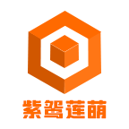 紫鸳莲萌无广告版 v1.0.2