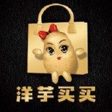 洋芋买买直装版