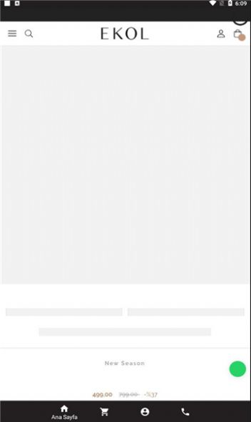 ekol正版图3