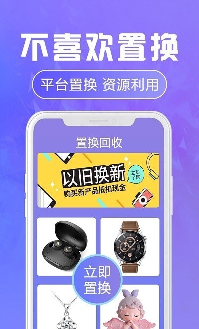 福星盲盒正版图2