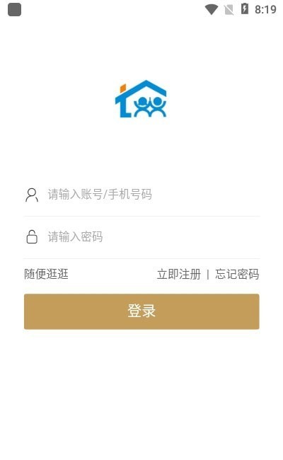 咱表哥免费版图2