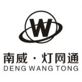 南威灯网通手机正版 v5.8.03