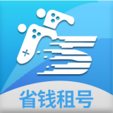 省钱租号安卓版