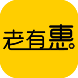 老乐惠免费版
