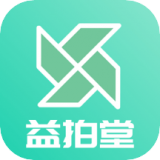 益拍堂免费原版
