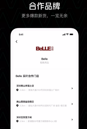 买吖正版图1
