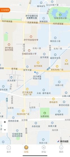 芝掌柜安卓免费版图4