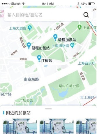 轻程直装版图2