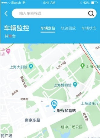 轻程直装版图3