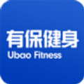 有保健身手机免费版
