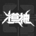 模神手机最新版