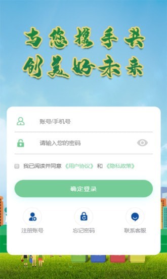 宝利正版图4