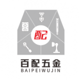 百配五金手机免费版