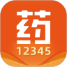 药12345手机最新版