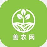善农网官方版