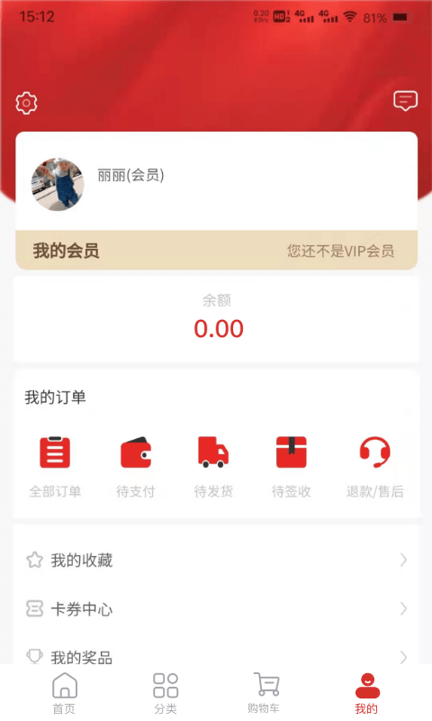亲土1号官方正版图3