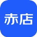 赤店商城手机版