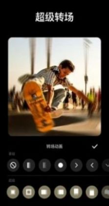 好物盲盒官方最新版图1