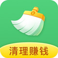 天天爱清理最新免费版