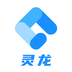 灵龙通用版