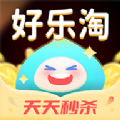 好乐淘安卓免费版