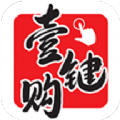 壹建购商城官方正版