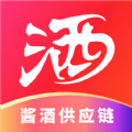 酱酒供应链通用版